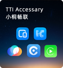 TTi 智能生活空间场景 2