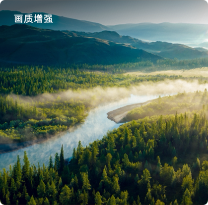 TTi 智能生活空间场景 4