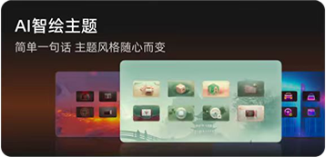 TTi 场景 2-2