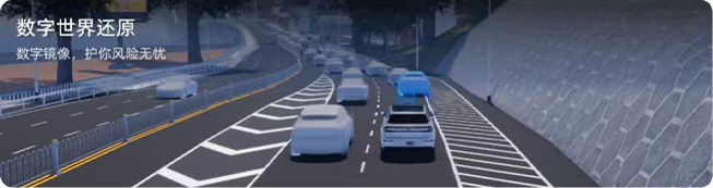 TTi 场景 4-1