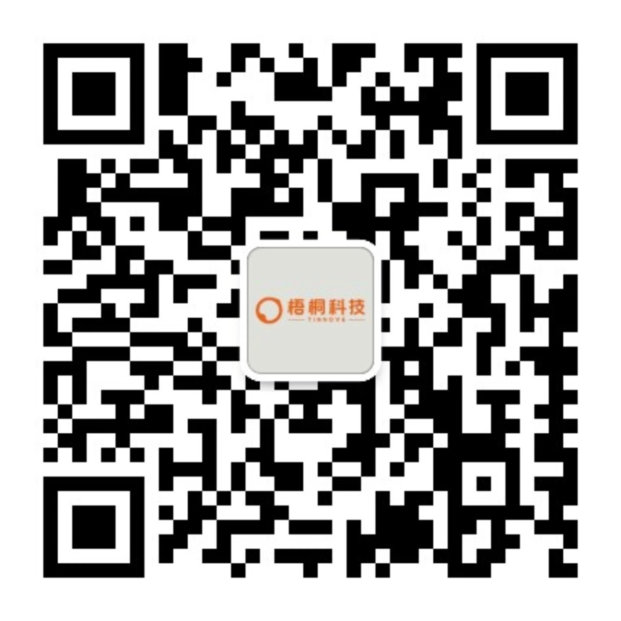 梧桐车联微信公众号二维码